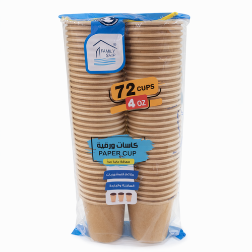 Rite Paper Cardboard Cups 4 oz – 72 pcs × 36 Packs – Model 22-118