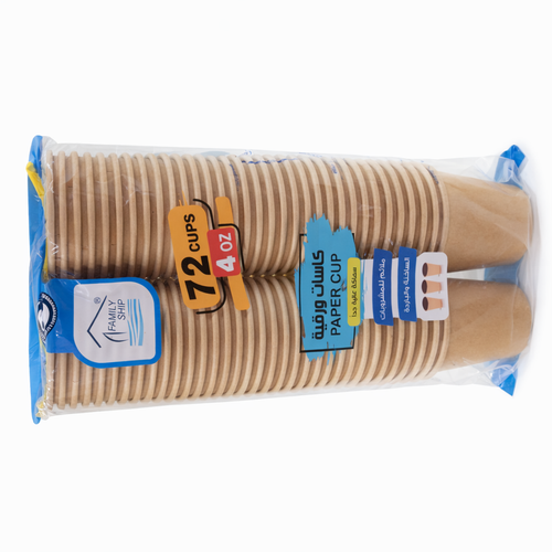Rite Paper Cardboard Cups 4 oz – 72 pcs × 36 Packs – Model 22-118