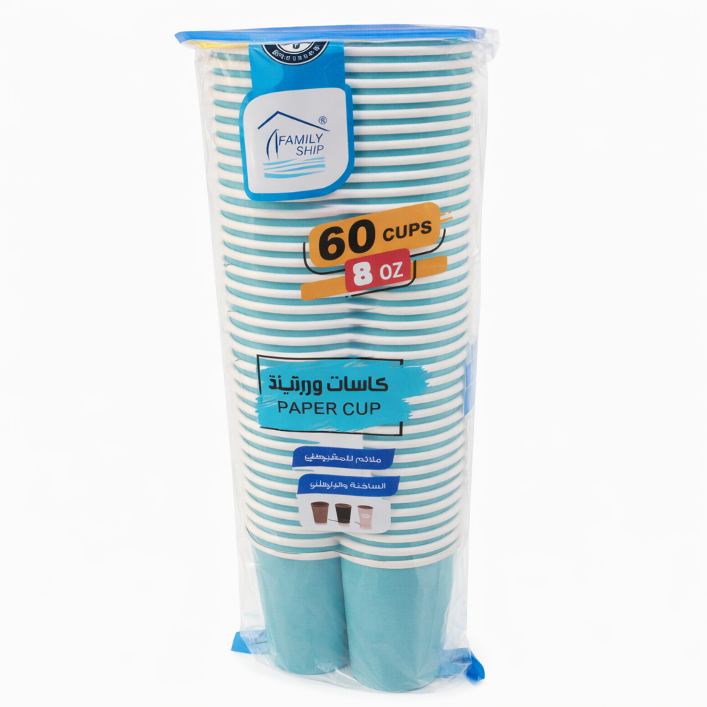 Rite Paper Coffee Cups – Model 22-105