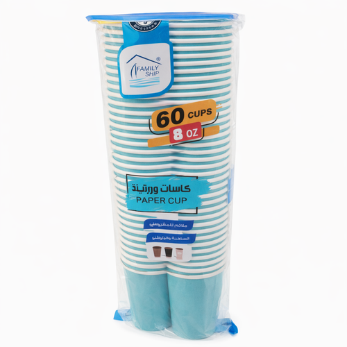 Rite Paper Coffee Cups – Model 22-105