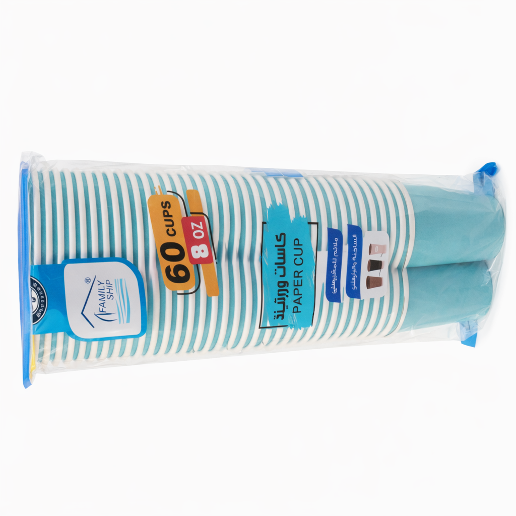 Rite Paper Coffee Cups – Model 22-105
