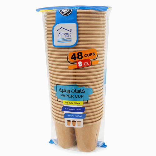 Cardboard Cups – Model 22-117