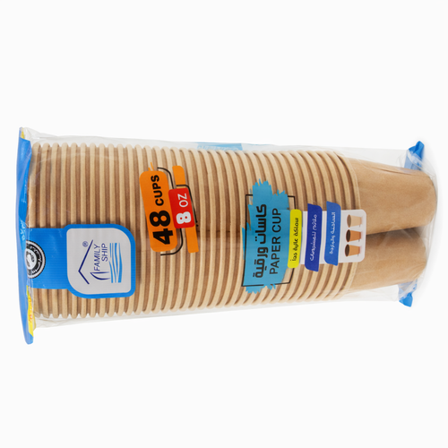Cardboard Cups – Model 22-117