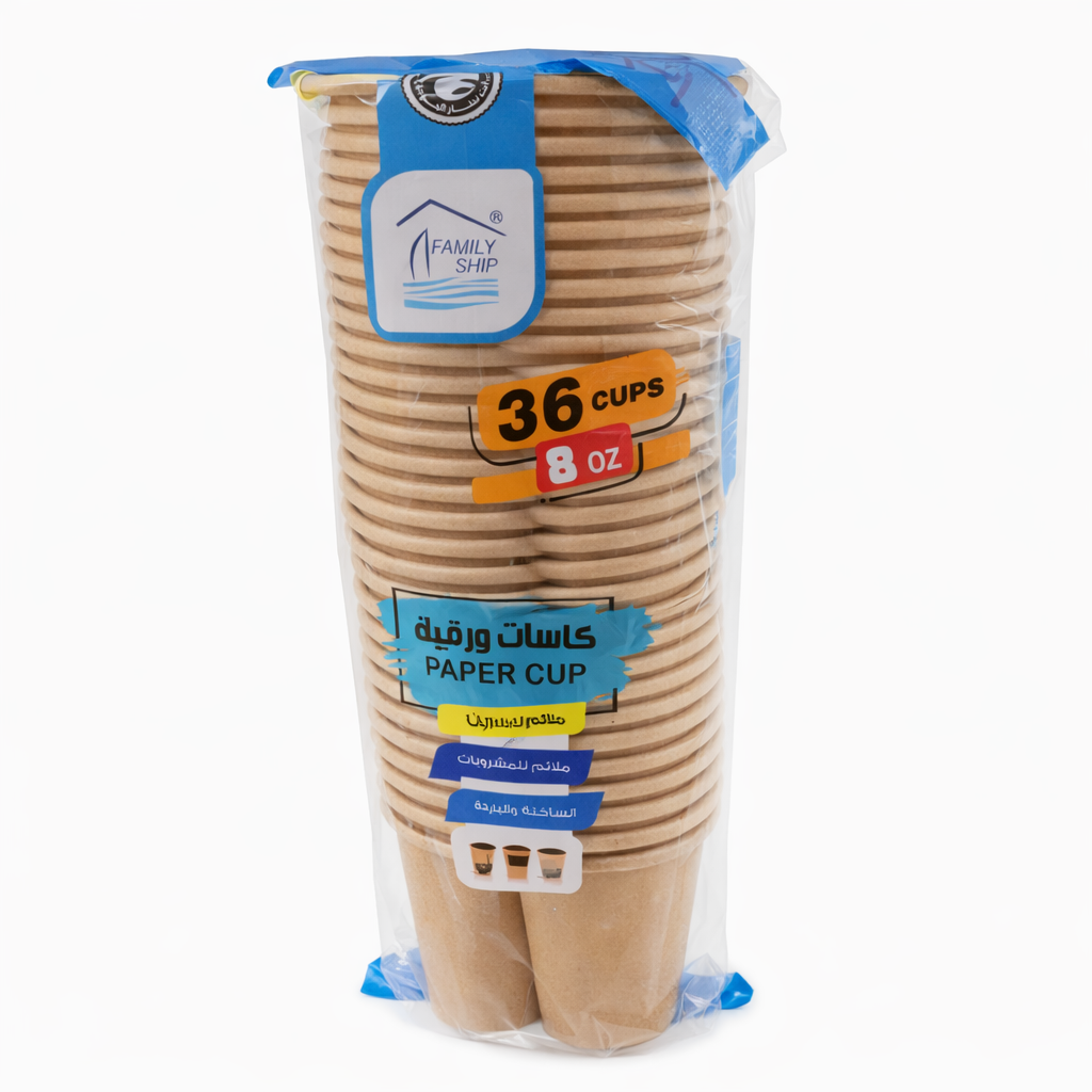 Rite Printed Cardboard Cups 8oz – Model 22-102