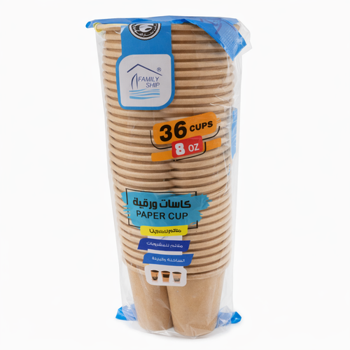 Rite Printed Cardboard Cups 8oz – Model 22-102