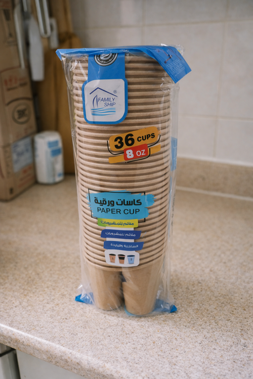 Rite Printed Cardboard Cups 8oz – Model 22-102