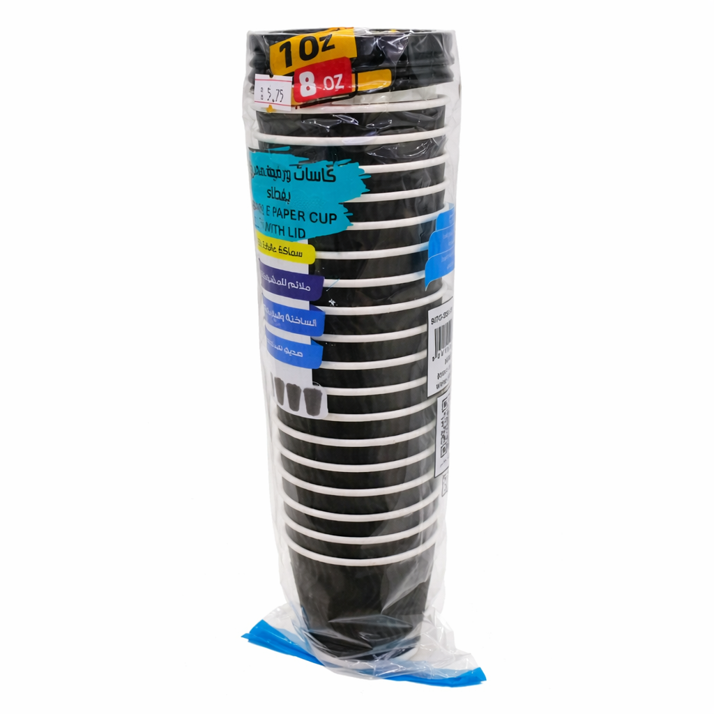 Rite Black Heavy-Duty Paper Cups 8oz with Lids – Model 22-124