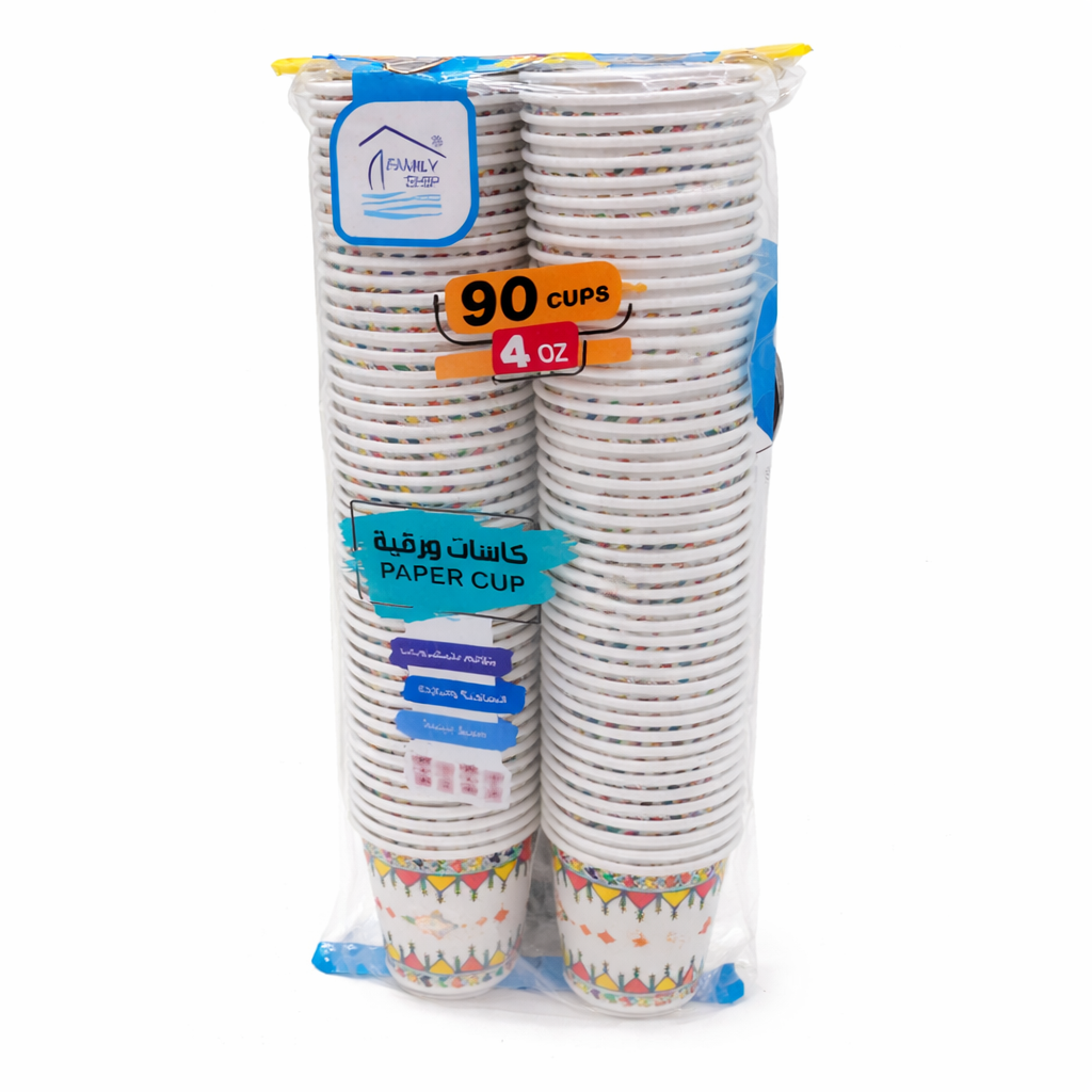 Rite Cups – Asiri Cat Design (4 oz)