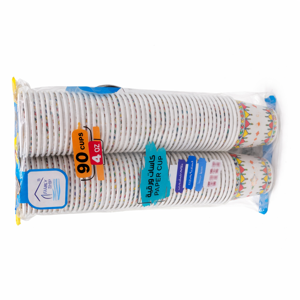 Rite Cups – Asiri Cat Design (4 oz)