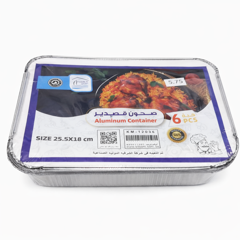Rite Aluminum Foil Plates with Lids –6 Pieces – Model 12036