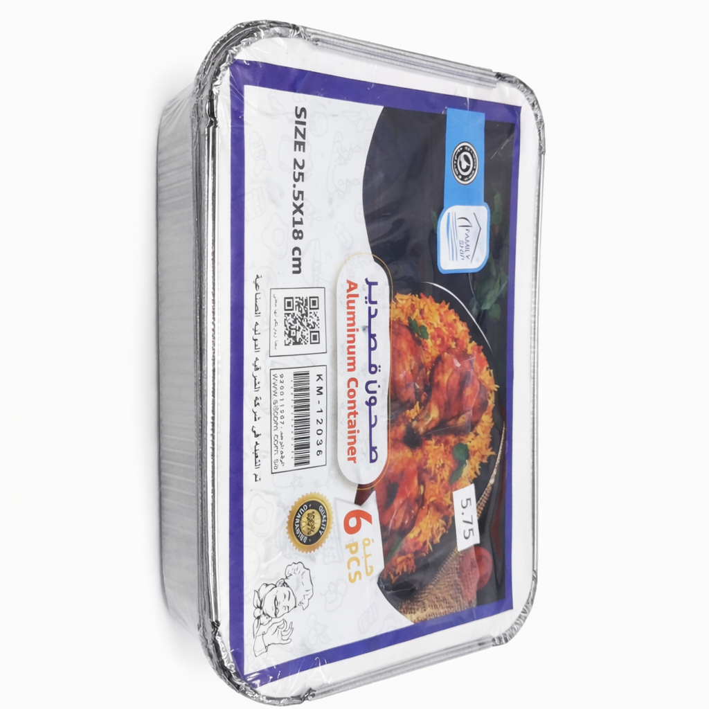 Rite Aluminum Foil Plates with Lids –6 Pieces – Model 12036