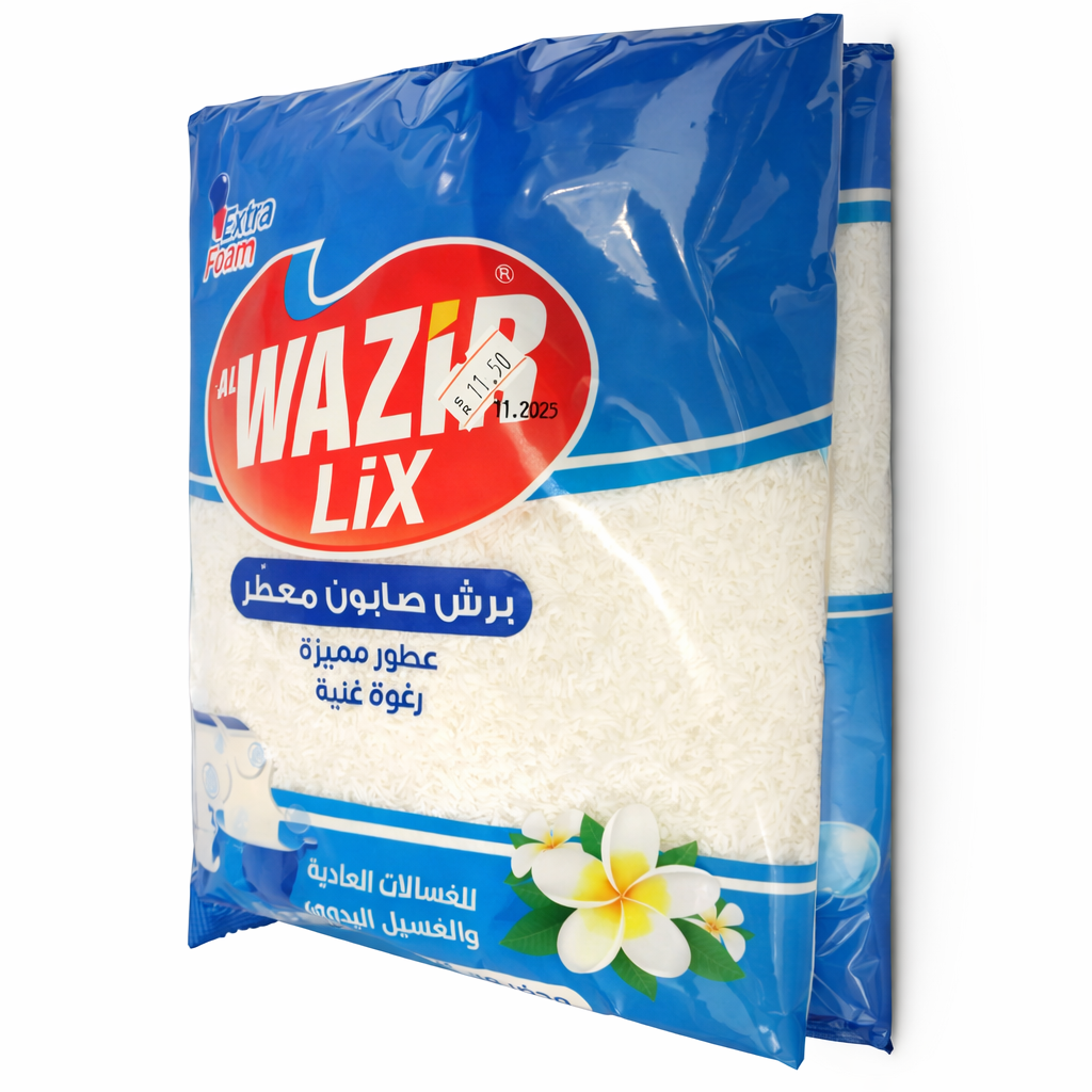 Al Wazir Luxury Shredded Soap 800 g