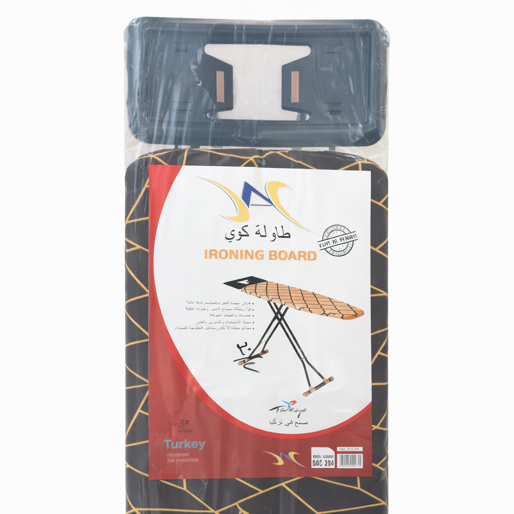 Turkish Ironing Board 117×37 cm – Model 204
