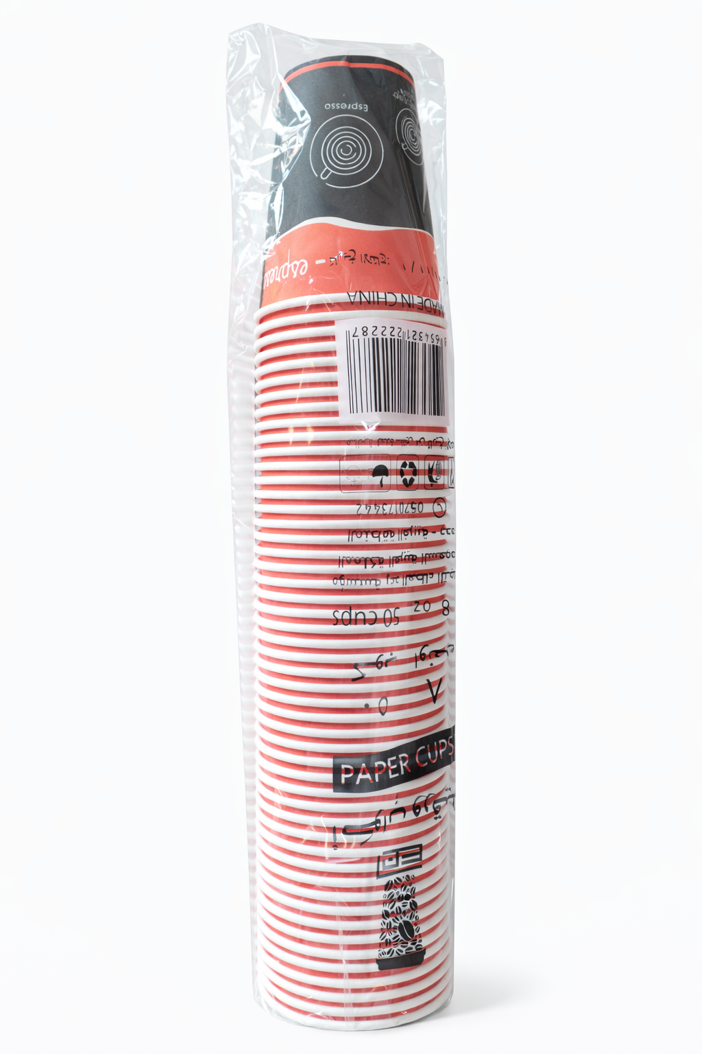 Paper Tea Cups 8 oz – Pack of 50