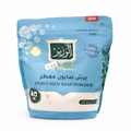 Al Wazir Washing Powder 450g