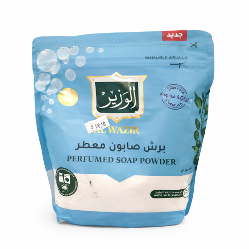 Al Wazir Washing Powder 450g