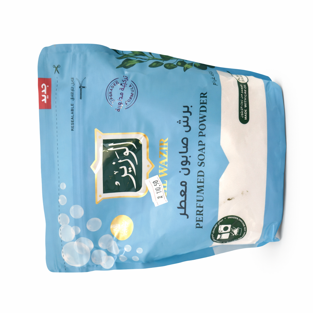 Al Wazir Washing Powder 450g