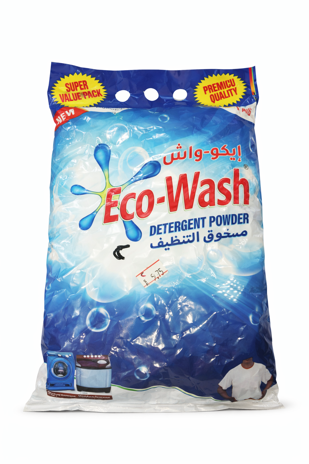 Eco Wash Laundry Detergent Powder 1 kg – Regular
