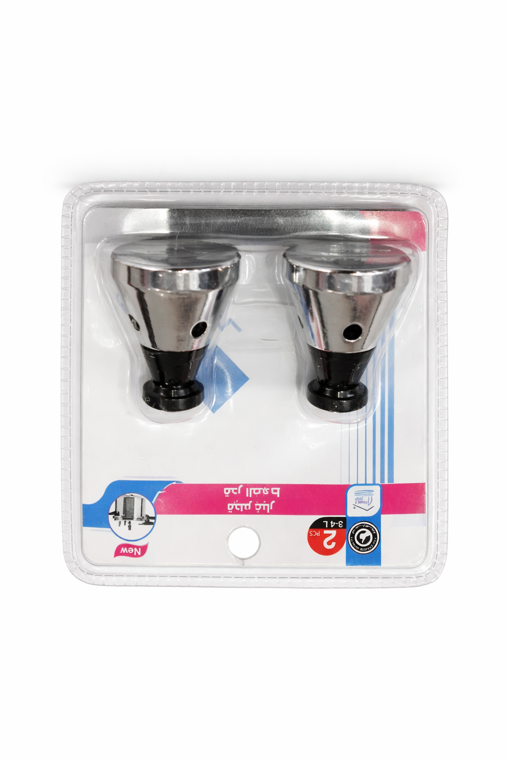 Rite 1431 Pressure Cooker Spare Parts – 4 Liter