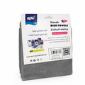 Rite 087 Towels Set – 3 Pieces
