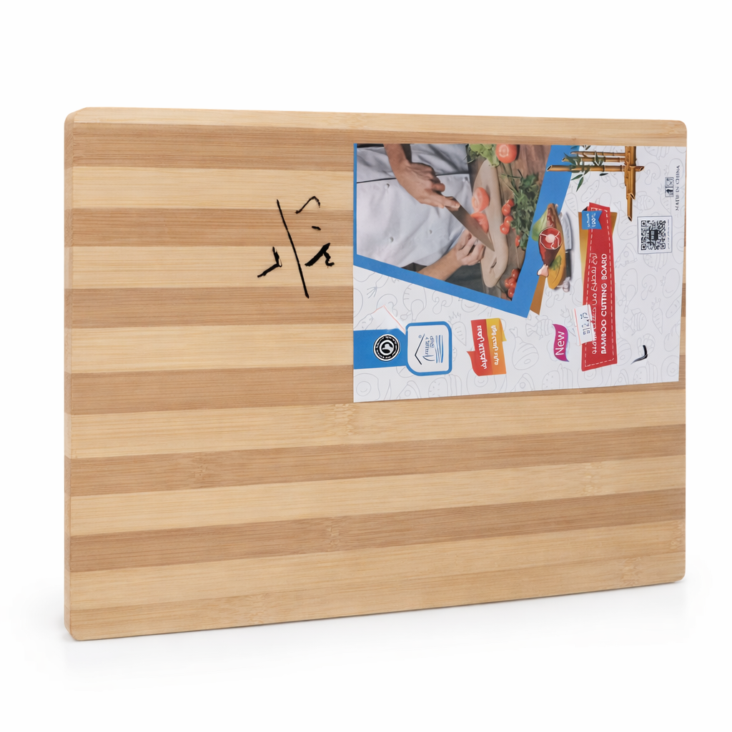 Rite 1254 Wooden Cutting Board – 28×40 cm (Large Size)