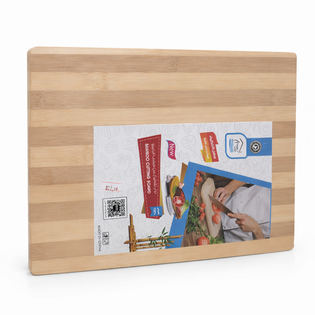 Rite 1251 Wooden Cutting Board – 20×29 cm