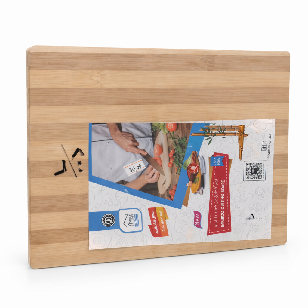 Rite 1250 Wooden Cutting Board – 18×28 cm