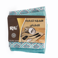 Rite 027 Kitchen Cleaning Cloths  – Set of 3