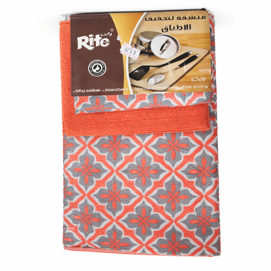 Rite 024 Dish Towels Set – 3 Pieces