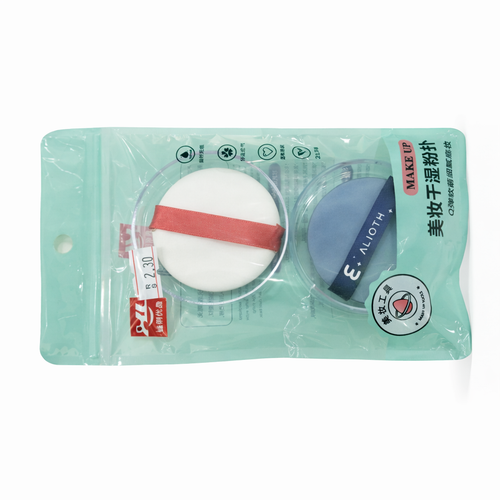 Round Makeup Sponge – With Case | Model 809