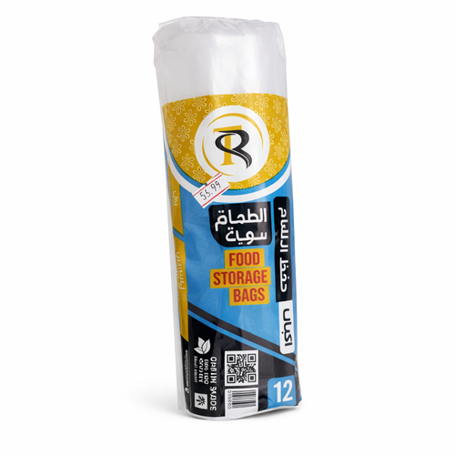 Nylon Food Storage Roll Bags – Size No. 12