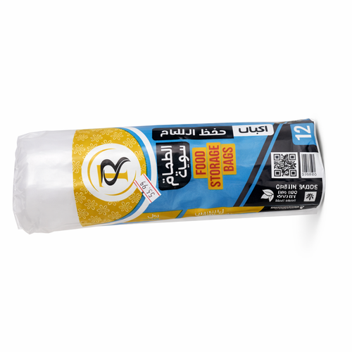Nylon Food Storage Roll Bags – Size No. 12