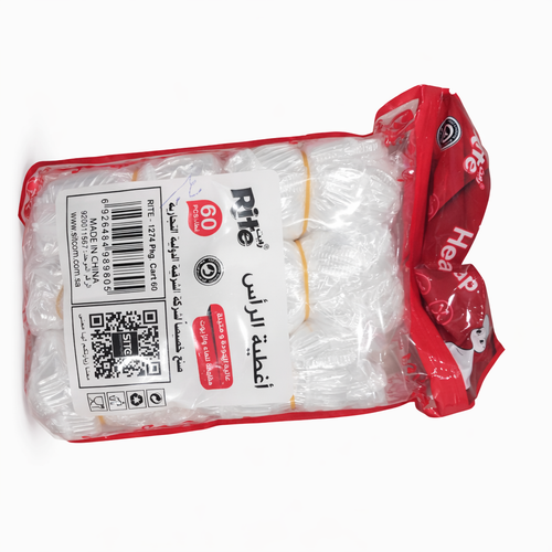 Rite Disposable Head Covers – 60 Pieces (Model 1274)