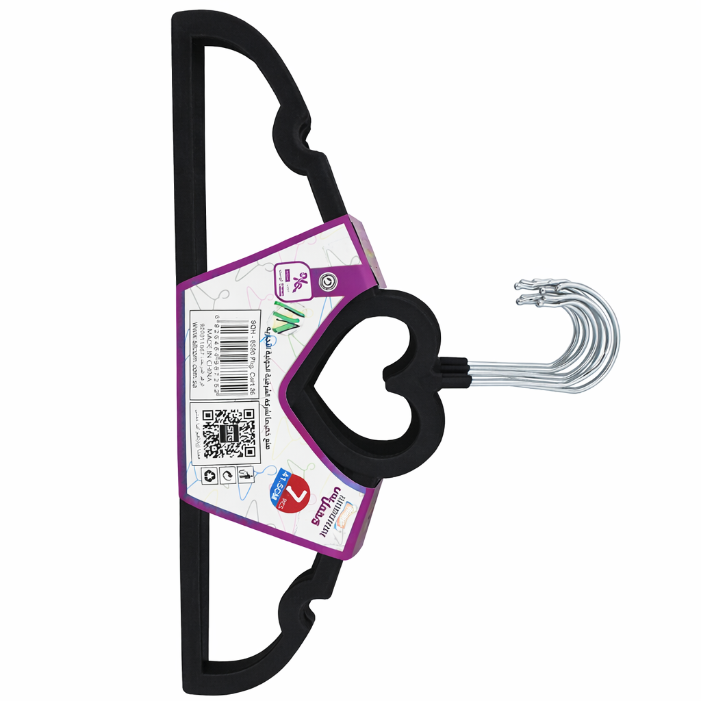 Rite Velvet Clothes Hangers – 7 Pieces (Model 8580)