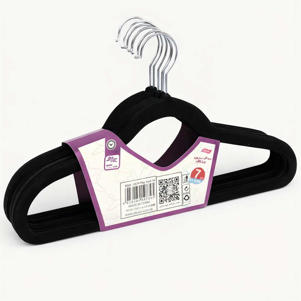 Rite Velvet Clothes Hangers – 7 Pieces (Model 8579)