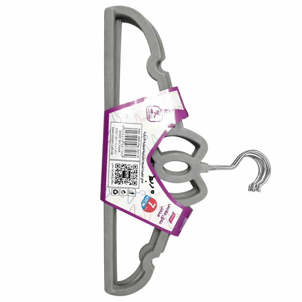 Rite Velvet Clothes Hangers – 7 Pieces (Model 8581)