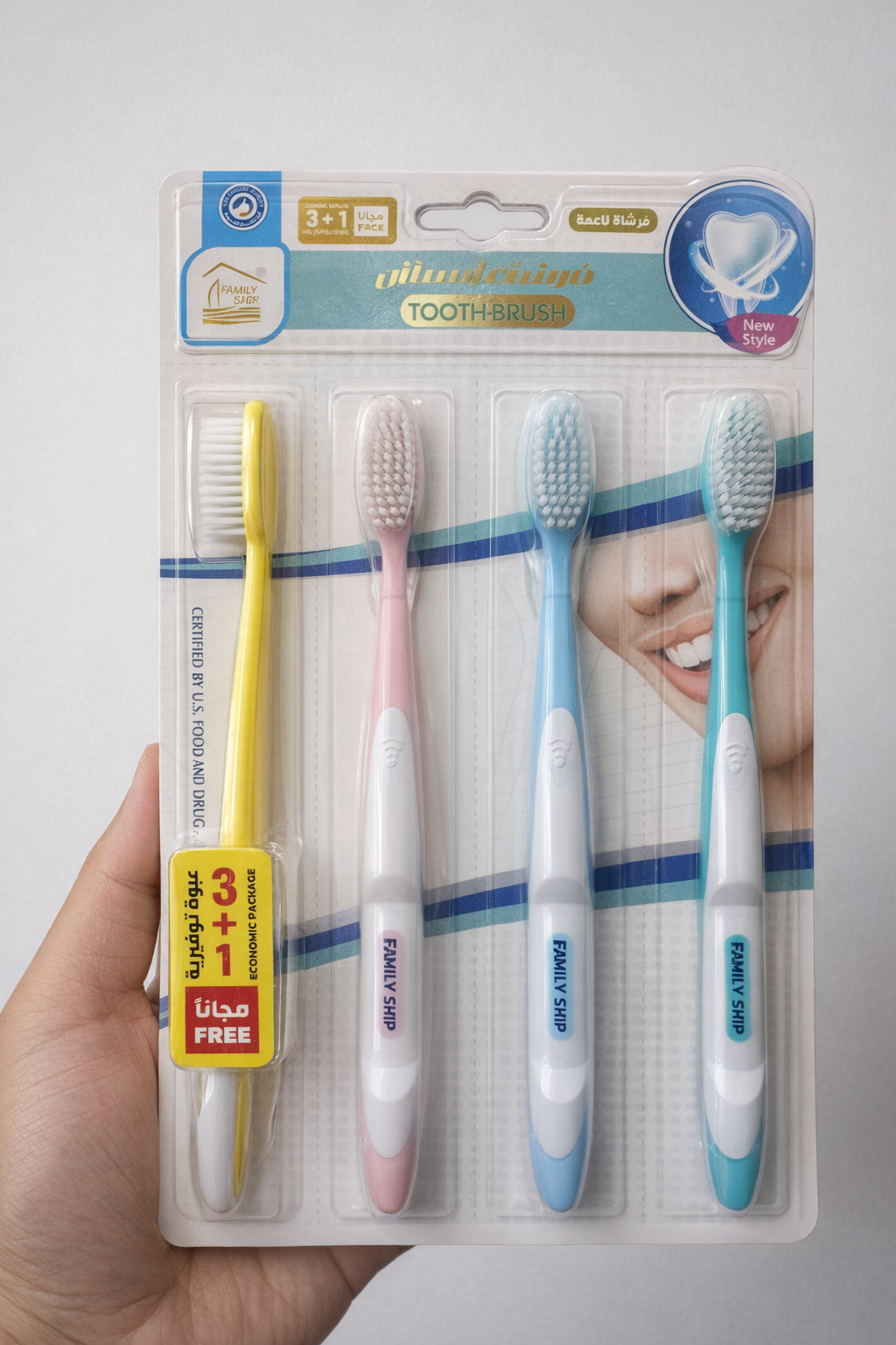 Rite Toothbrushes – 3+1 Pack (Model 8125)