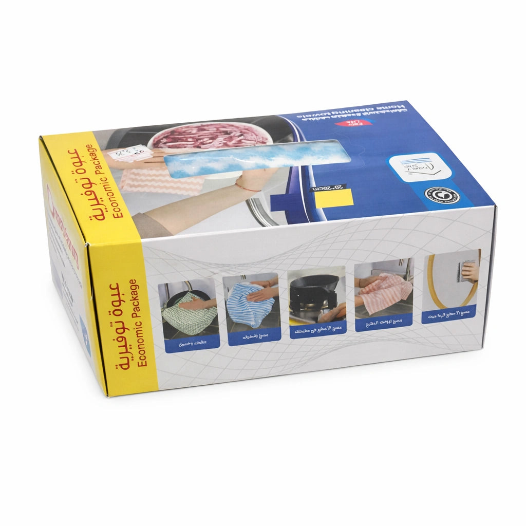 Rite Multi-Purpose Drying Towels – 24 Pieces (Model 8128)