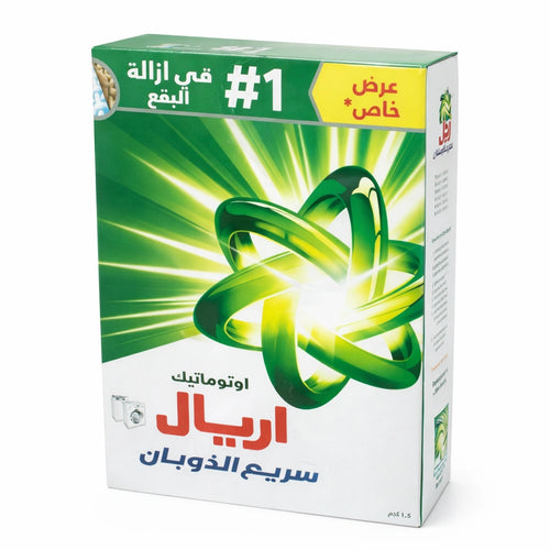 Ariel washing powder 1.50 kg
