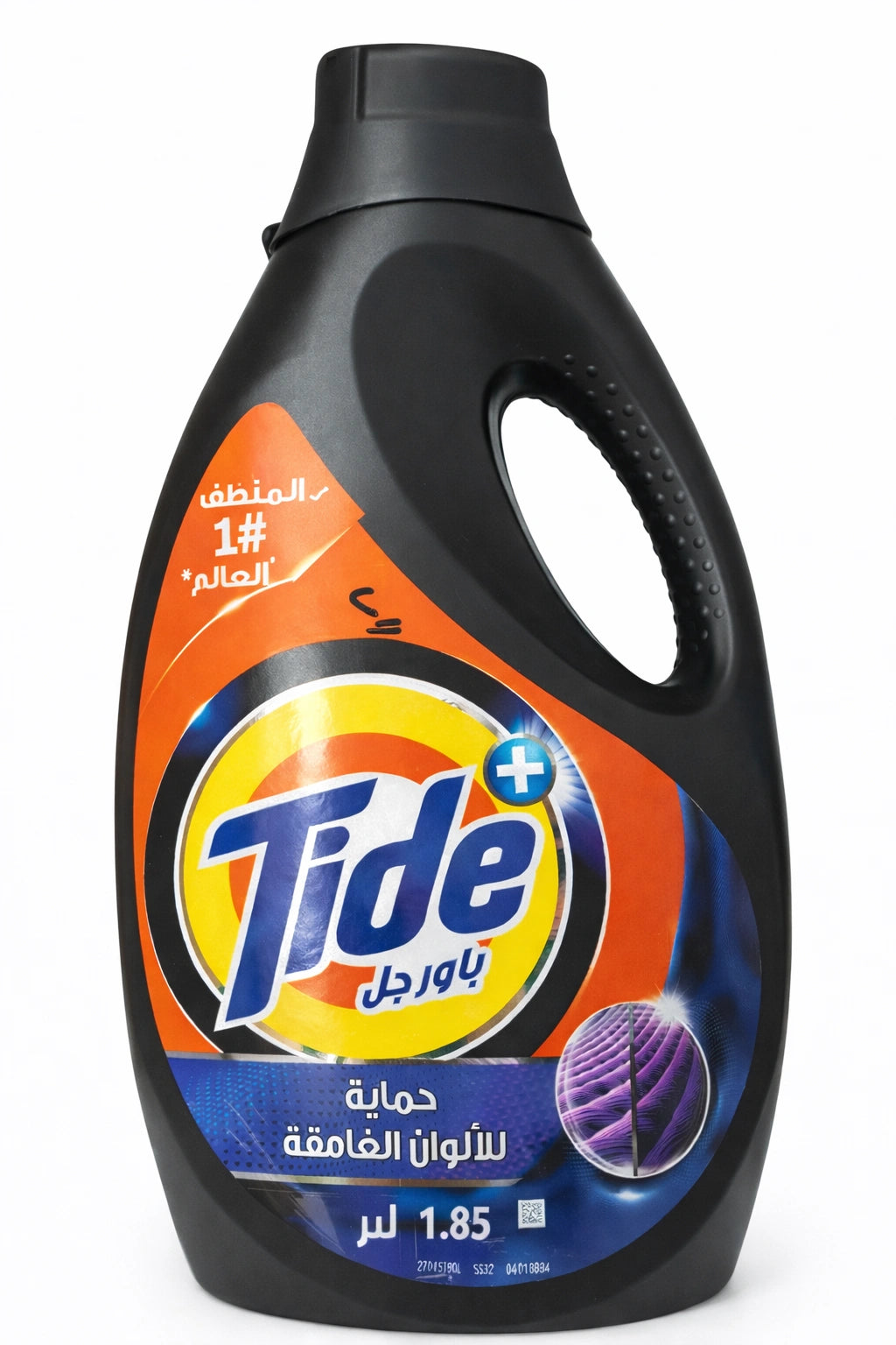 Tide liquid for abayas, 1.80 liters