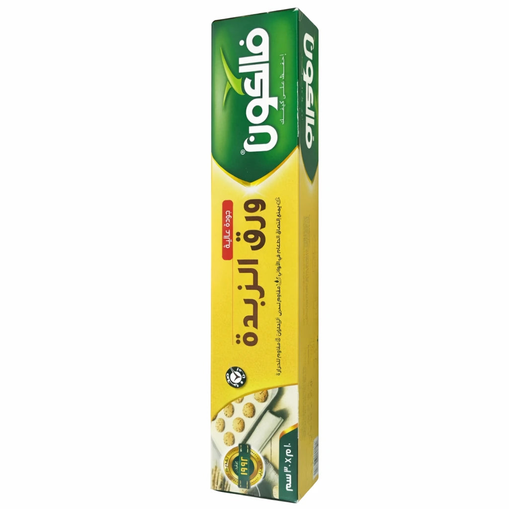 Falcon Baking Paper 10m × 30cm