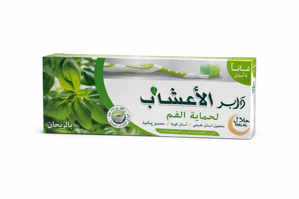 Dabur Basil Toothpaste