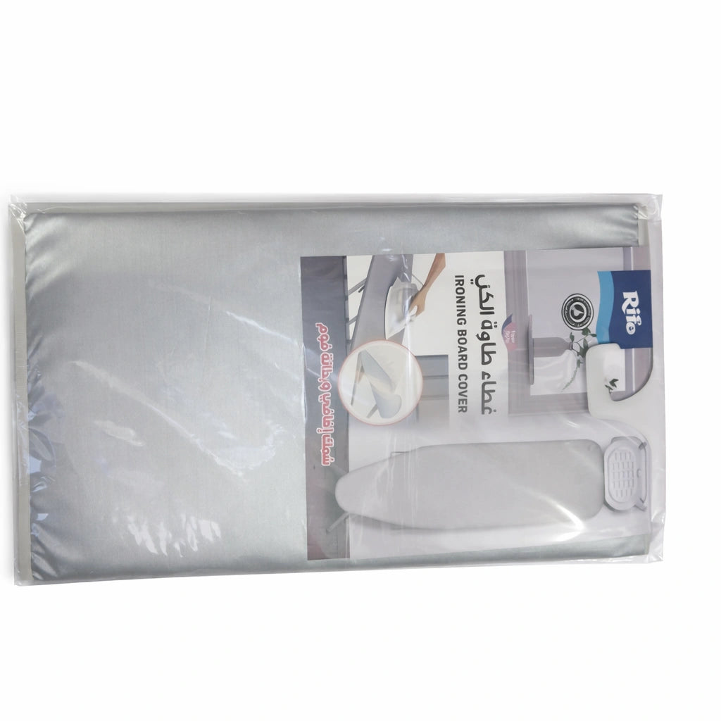 Rite Ironing Board Cover – 48×138 cm (Model 899)