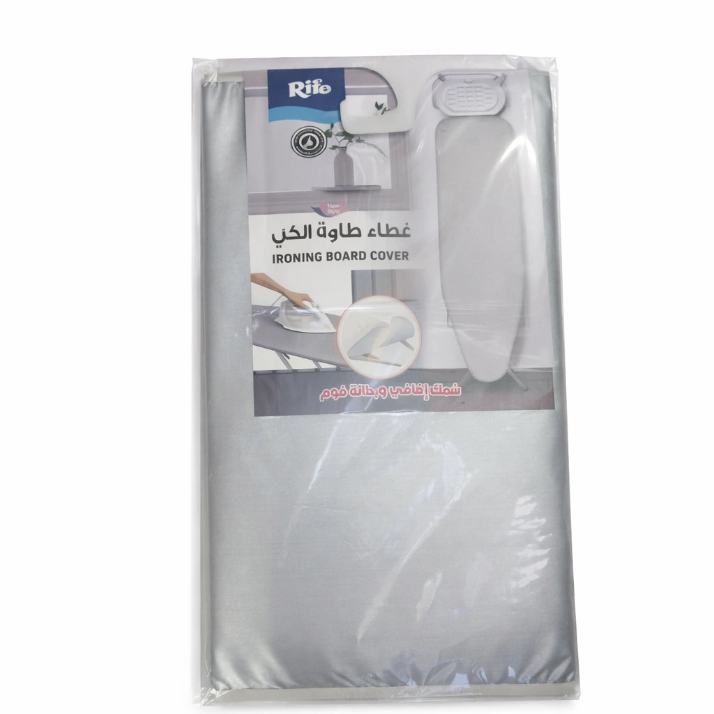 Rite Ironing Board Cover – 48×138 cm (Model 899)