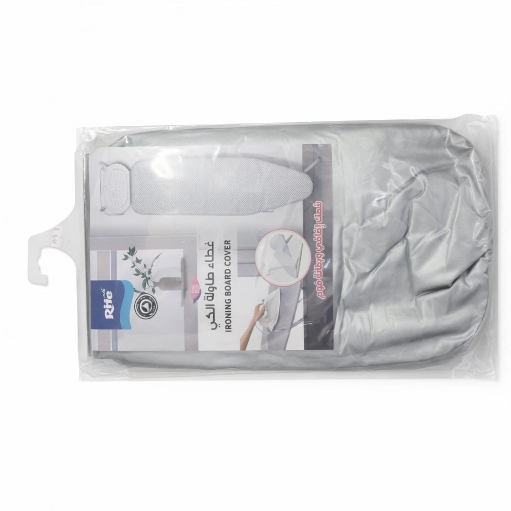 Rite Ironing Board Cover –  (Model 898)