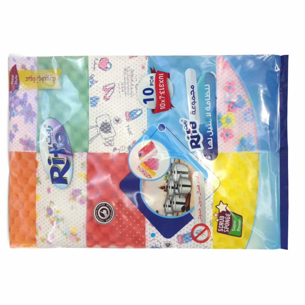 Rite Colored Sponge Scourers – 10 Pieces (Model 668)