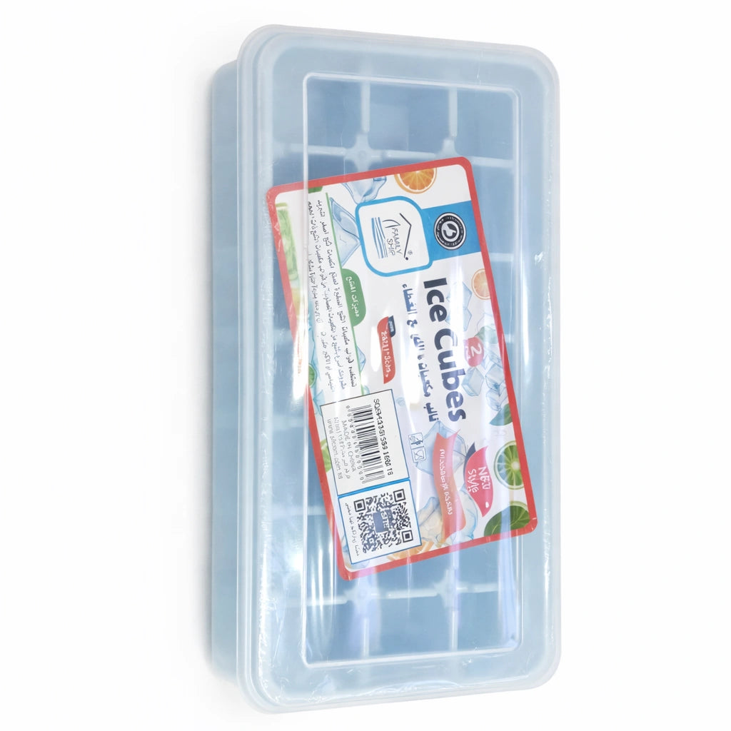 Rite Ice Cube Trays with Lid – 2 Pieces (Model 3632)