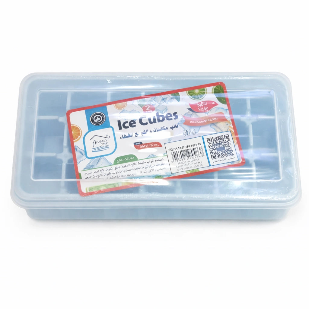 Rite Ice Cube Trays with Lid – 2 Pieces (Model 3632)