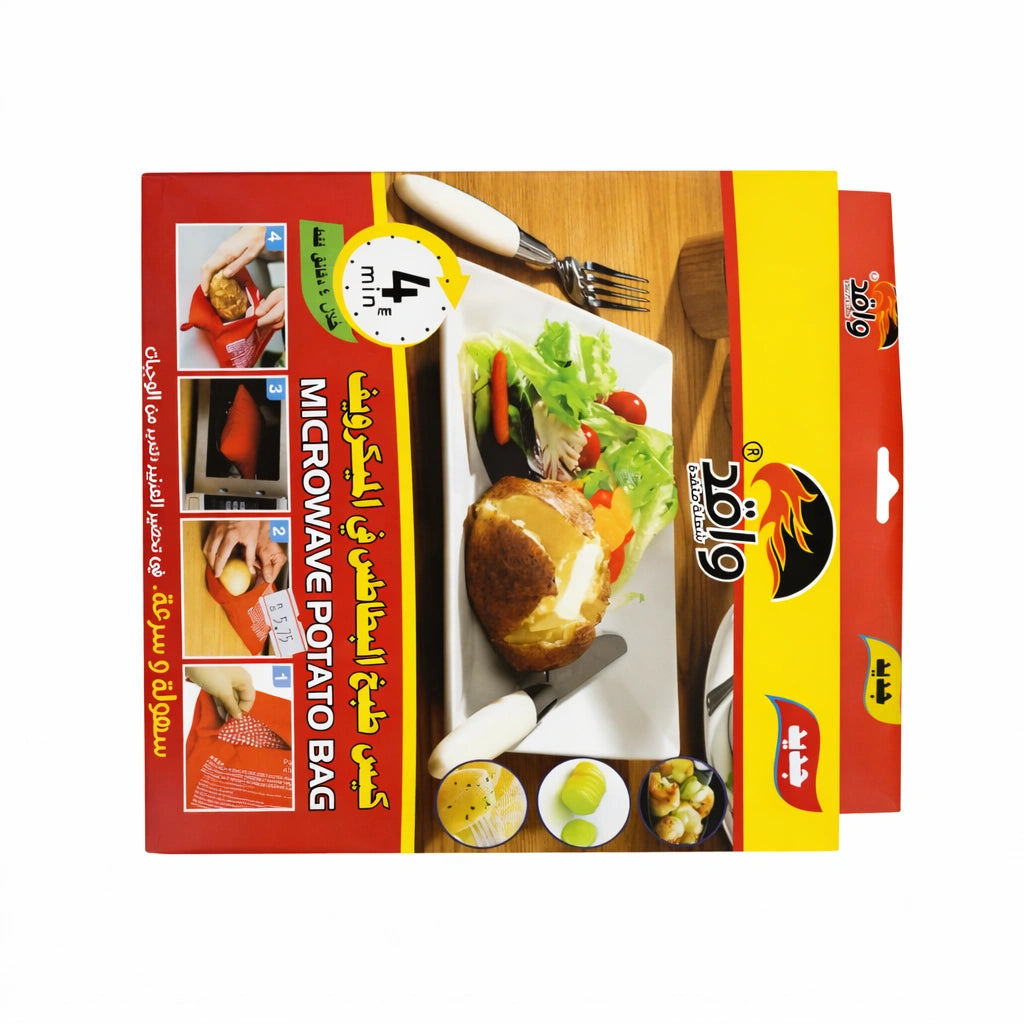Rite Microwave Potato Cooking Bag – Model 6944