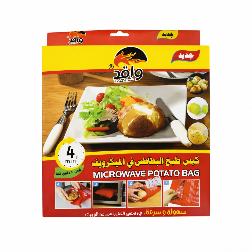 Rite Microwave Potato Cooking Bag – Model 6944